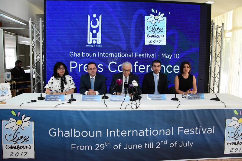 Ghalboun International Festival Press Conference
